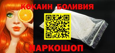 mix Севастополь