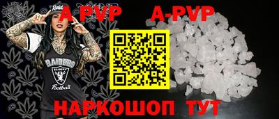 mix Севастополь