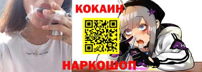 дистиллят марихуана Свободный