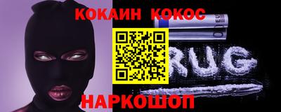 альфа пвп VHQ Северобайкальск