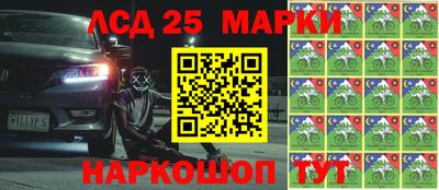mix Севастополь