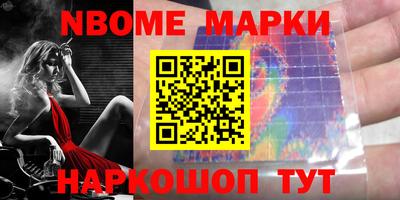 дистиллят марихуана Свободный