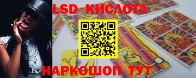 альфа пвп VHQ Северобайкальск