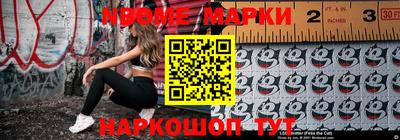 альфа пвп VHQ Северобайкальск
