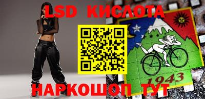 mix Севастополь
