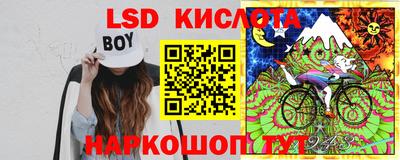 дистиллят марихуана Свободный