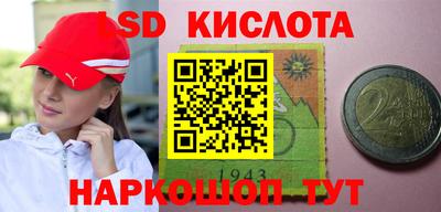 mix Севастополь