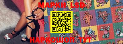 дистиллят марихуана Свободный