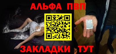 mix Севастополь