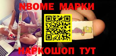 mix Севастополь