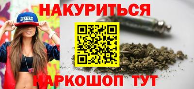 дистиллят марихуана Свободный