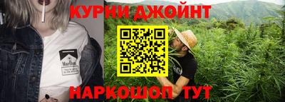 альфа пвп VHQ Северобайкальск