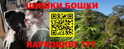 дистиллят марихуана Свободный