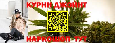альфа пвп VHQ Северобайкальск