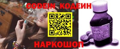 mix Севастополь