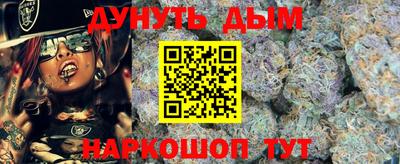 mix Севастополь