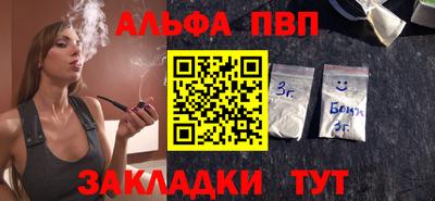 дистиллят марихуана Свободный