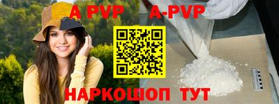 дистиллят марихуана Свободный