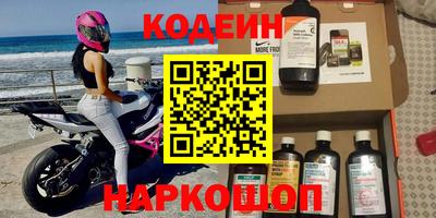 дистиллят марихуана Свободный