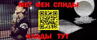 mix Севастополь
