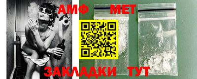 mix Севастополь