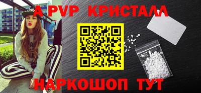 дистиллят марихуана Свободный