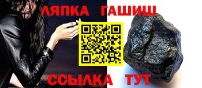 дистиллят марихуана Свободный
