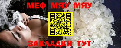 дистиллят марихуана Свободный