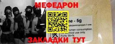 дистиллят марихуана Свободный