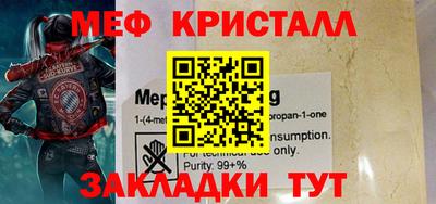 дистиллят марихуана Свободный